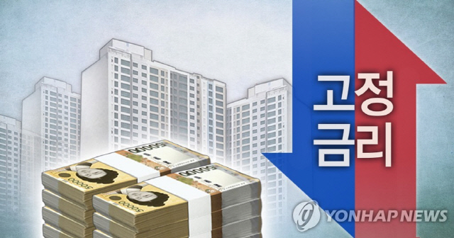 <연합뉴스>